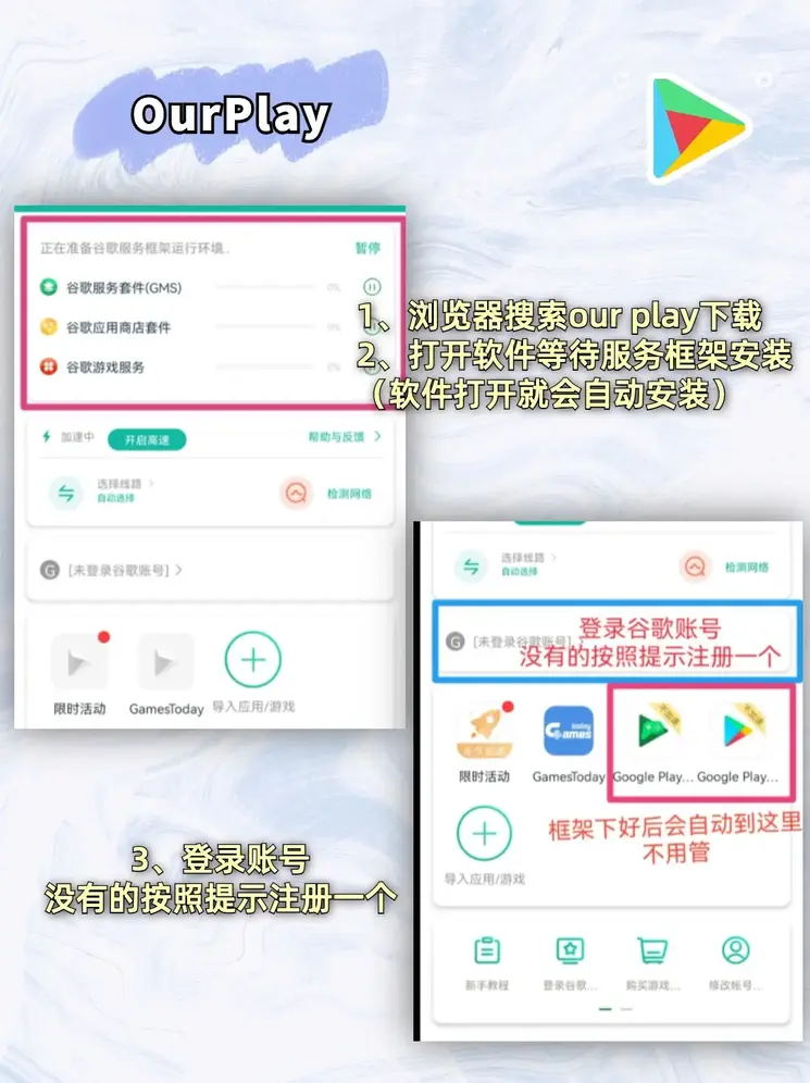 蓝鲸体育官方截图1